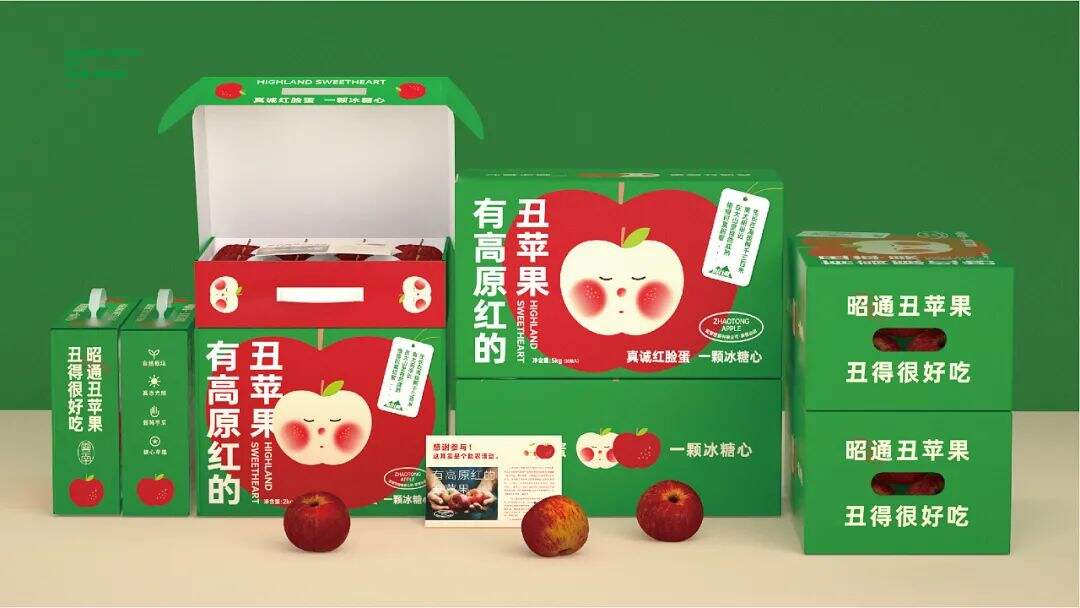 广告人干货库 注意这些细节,农产品包装也能很吸睛!-广告人干货库