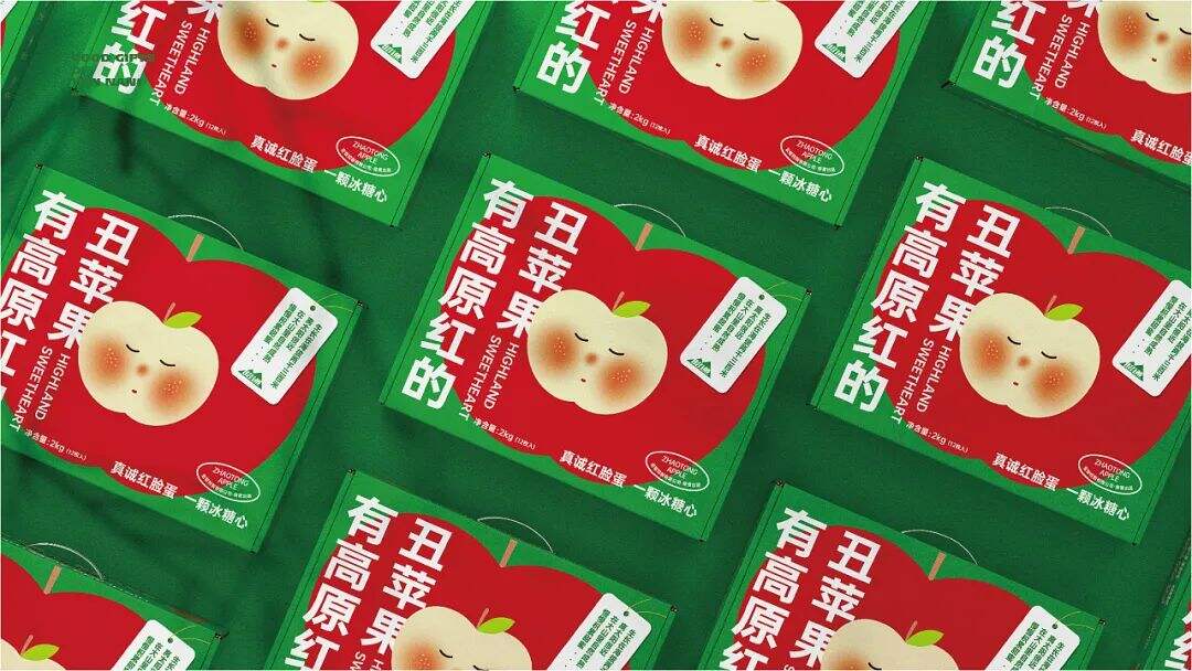 广告人干货库 注意这些细节,农产品包装也能很吸睛!-广告人干货库