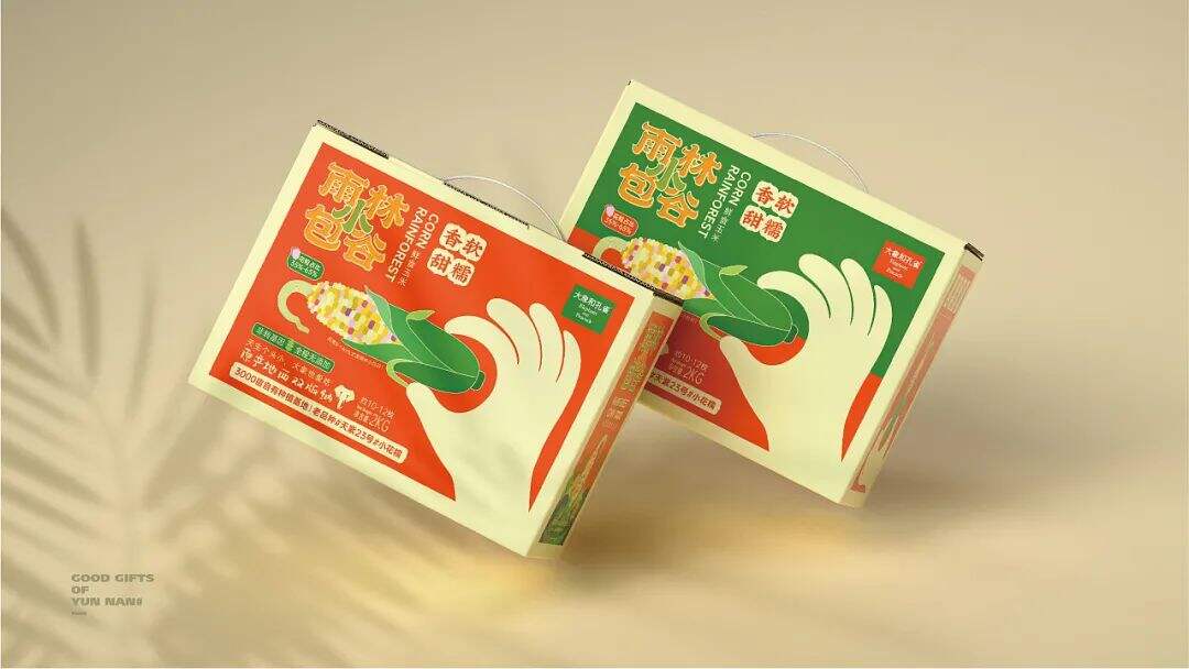 广告人干货库 注意这些细节,农产品包装也能很吸睛!-广告人干货库