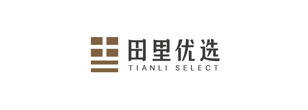 广告人干货库 注意这些细节,农产品包装也能很吸睛!-广告人干货库