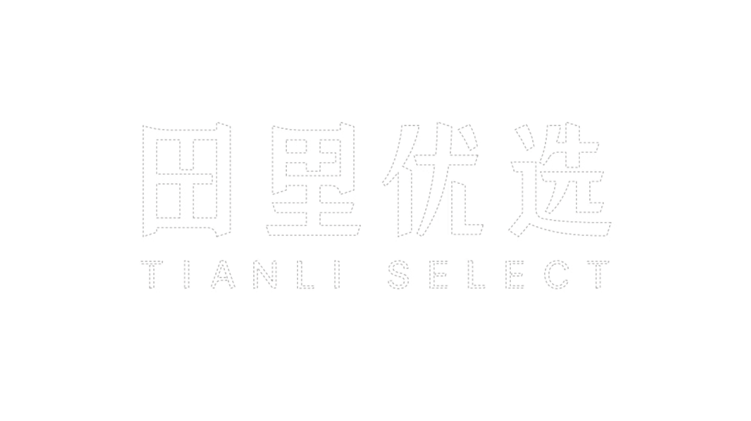 广告人干货库 注意这些细节,农产品包装也能很吸睛!-广告人干货库