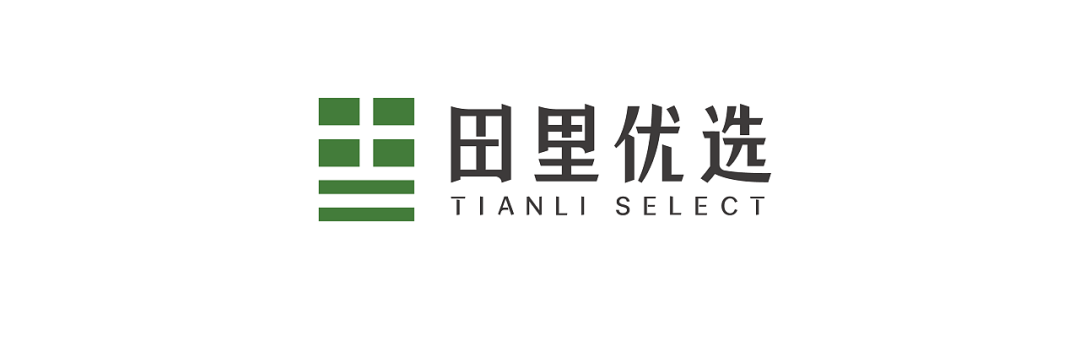 广告人干货库 注意这些细节,农产品包装也能很吸睛!-广告人干货库