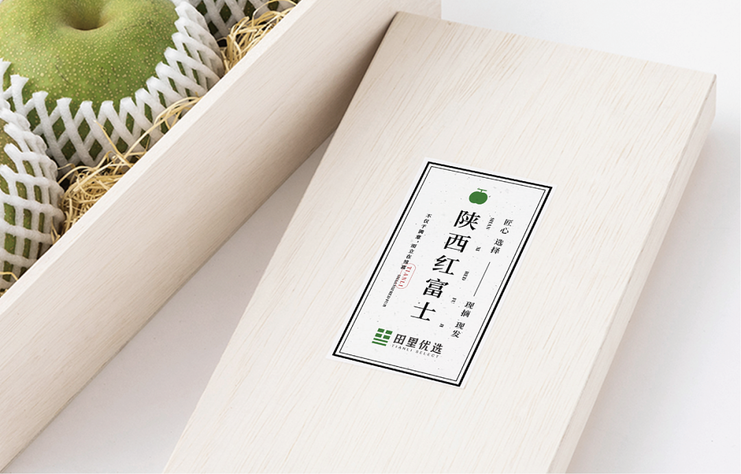 广告人干货库 注意这些细节,农产品包装也能很吸睛!-广告人干货库