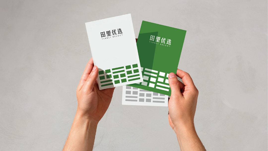 广告人干货库 注意这些细节,农产品包装也能很吸睛!-广告人干货库