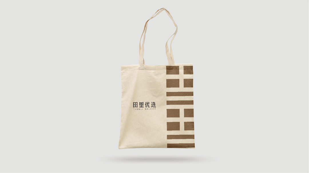 广告人干货库 注意这些细节,农产品包装也能很吸睛!-广告人干货库