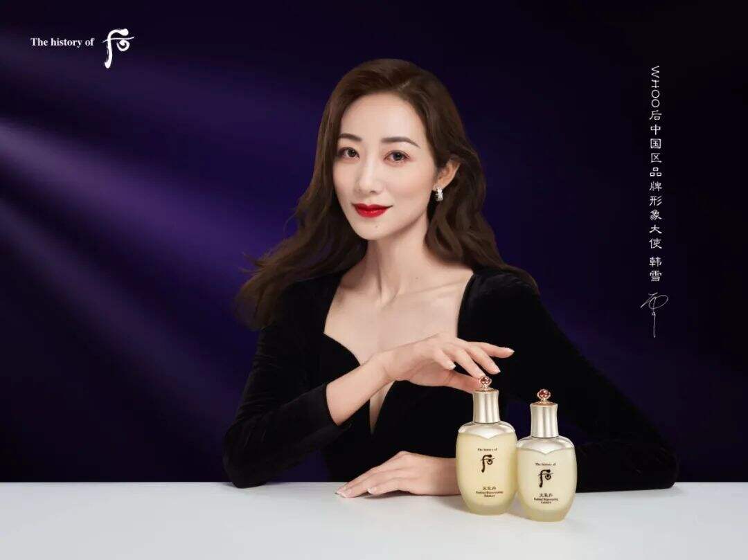 鞠婧祎成假发品牌代言人，Prada 签下初代人气男星-广告人干货库