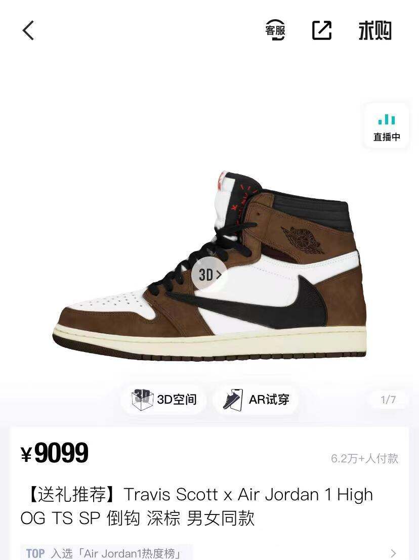 广告人干货库 营销人必看!什么是品牌力-广告人干货库
