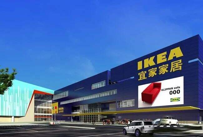 宜家将于2028年前淘汰塑料包装-广告人干货库