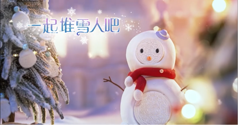 奥利奥x 冰雪奇缘推出冬日限定新品“白色奥利奥”-广告人干货库