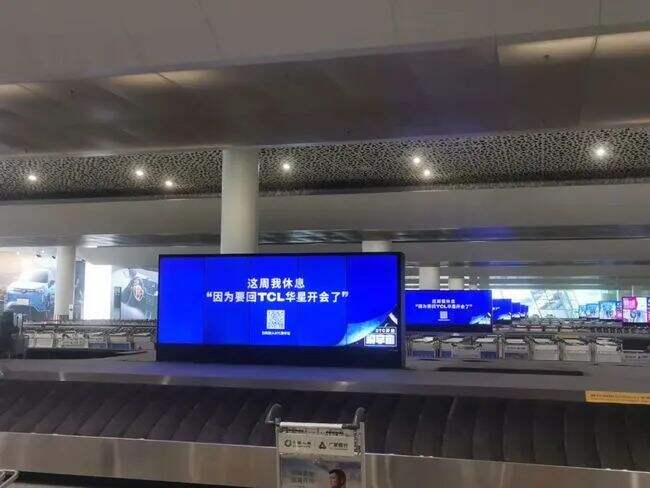 广告人干货库 信息爆炸时代,户外广告能助力品牌抢占消费者注意力!-广告人干货库