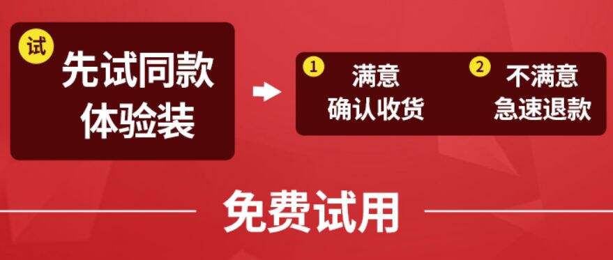 广告人干货库 新品牌如何冷启动?-广告人干货库