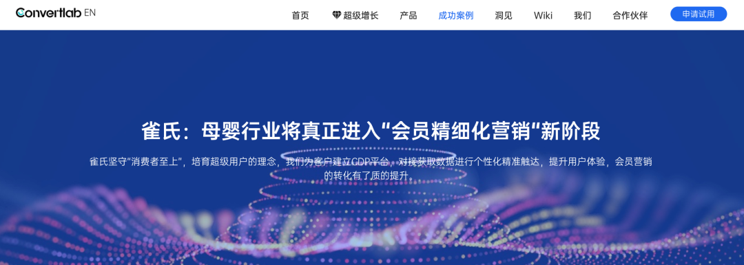 广告人干货库 7个方法,学会如何写好B2B客户案例-广告人干货库