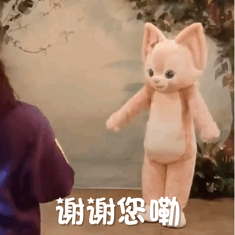 广告人干货库 玲娜贝儿是顶流?那星黛露、奥特曼、威震天算什么?!-广告人干货库