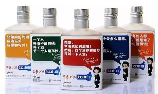 广告人干货库 餐厅广告文案的8个实用策略,让顾客非来你餐厅不可!-广告人干货库