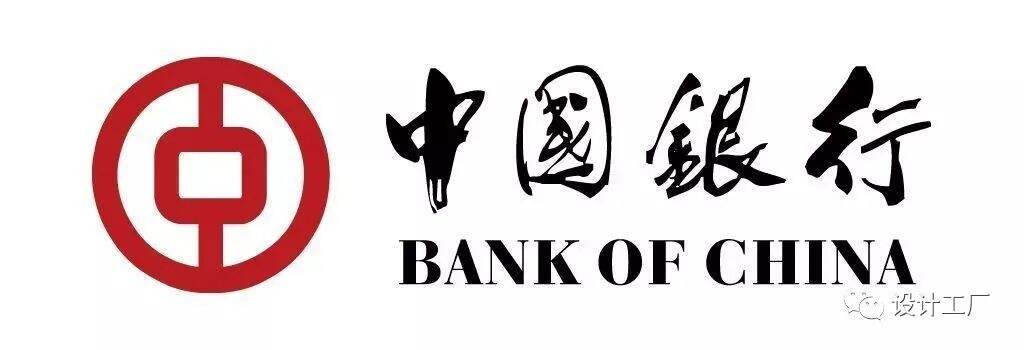 广告人干货库 品牌干货!全方位解析LOGO设计技巧-广告人干货库