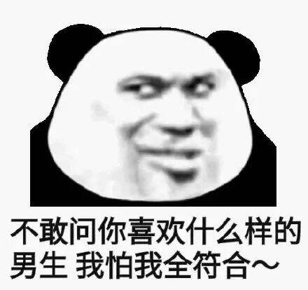 广告人干货库 40句成年人的文案“如果坐牢有平替,那就是上班 ”-广告人干货库