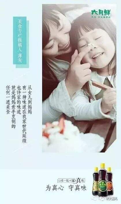 广告人干货库 餐厅广告文案的8个实用策略,让顾客非来你餐厅不可!-广告人干货库