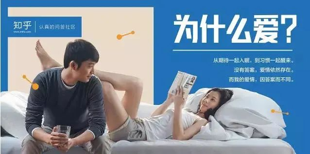 广告人干货库 13个案例教会你怎样在文案中巧妙运用比喻-广告人干货库