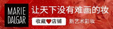 广告人干货库 新品牌如何冷启动?-广告人干货库
