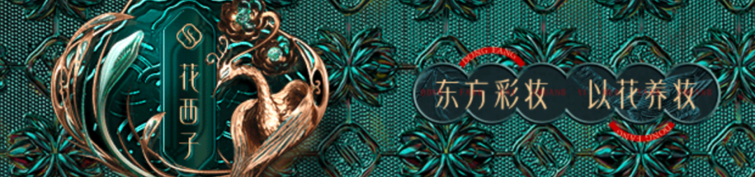 广告人干货库 运营觉得画面太空?我该怎么解决?-广告人干货库