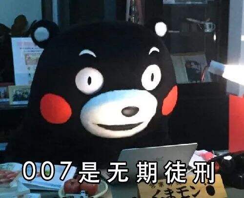 广告人干货库 40句成年人的文案“如果坐牢有平替,那就是上班 ”-广告人干货库