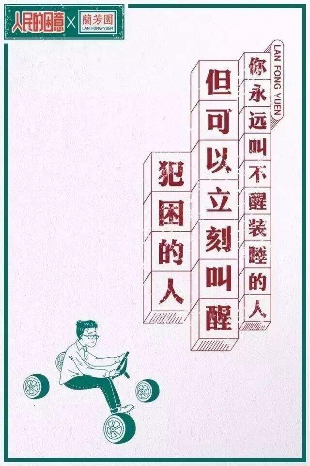 广告人干货库 餐厅广告文案的8个实用策略,让顾客非来你餐厅不可!-广告人干货库