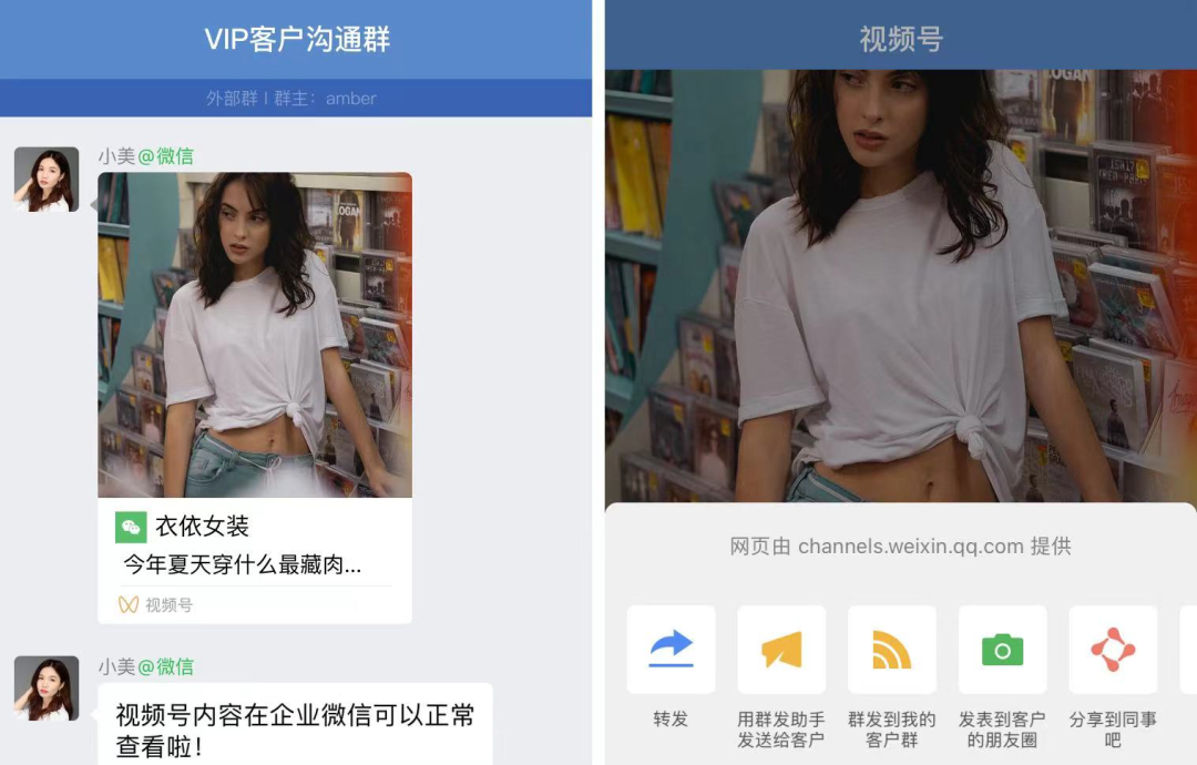 广告人干货库 星巴克的社群,凭什么让用户“上瘾”?-广告人干货库