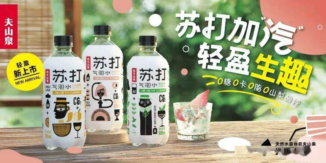 广告人干货库 信息爆炸时代,户外广告能助力品牌抢占消费者注意力!-广告人干货库