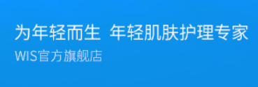 广告人干货库 新品牌如何冷启动?-广告人干货库