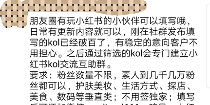 广告人干货库 新品牌如何冷启动?-广告人干货库