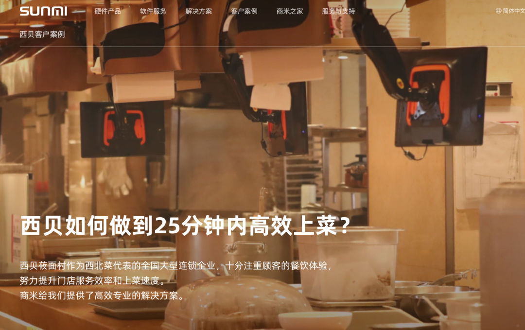 广告人干货库 7个方法,学会如何写好B2B客户案例-广告人干货库