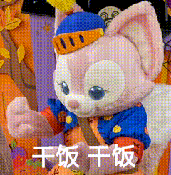 广告人干货库 玲娜贝儿是顶流?那星黛露、奥特曼、威震天算什么?!-广告人干货库