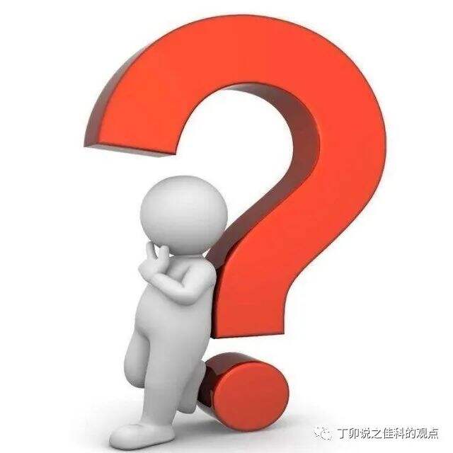 广告人干货库 第四讲 什么样的企业才要做品牌-广告人干货库