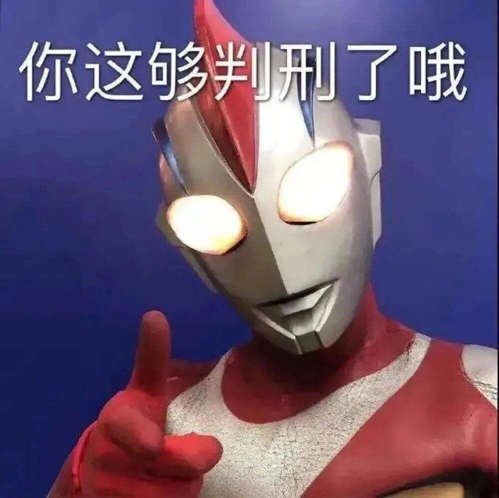 广告人干货库 40句成年人的文案“如果坐牢有平替,那就是上班 ”-广告人干货库