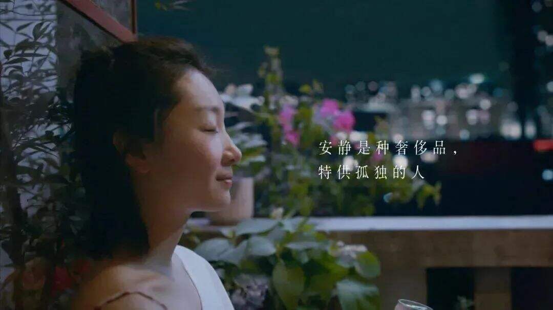 广告人干货库 13个案例教会你怎样在文案中巧妙运用比喻-广告人干货库