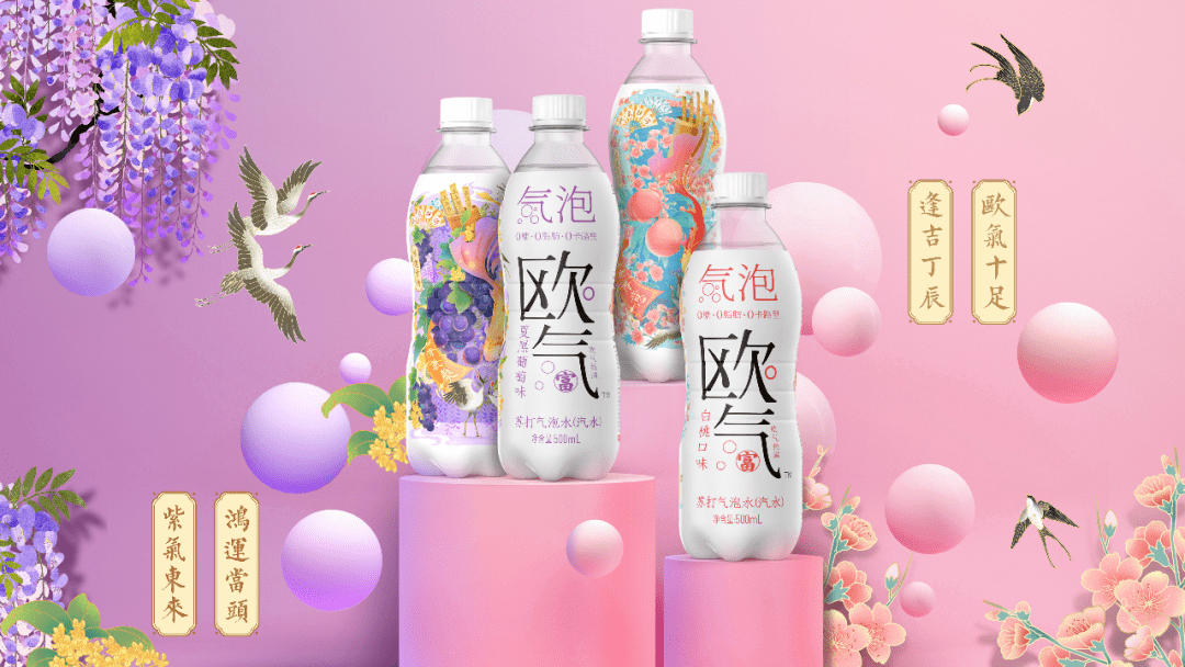 广告人干货库 信息爆炸时代,户外广告能助力品牌抢占消费者注意力!-广告人干货库