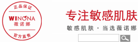 广告人干货库 新品牌如何冷启动?-广告人干货库