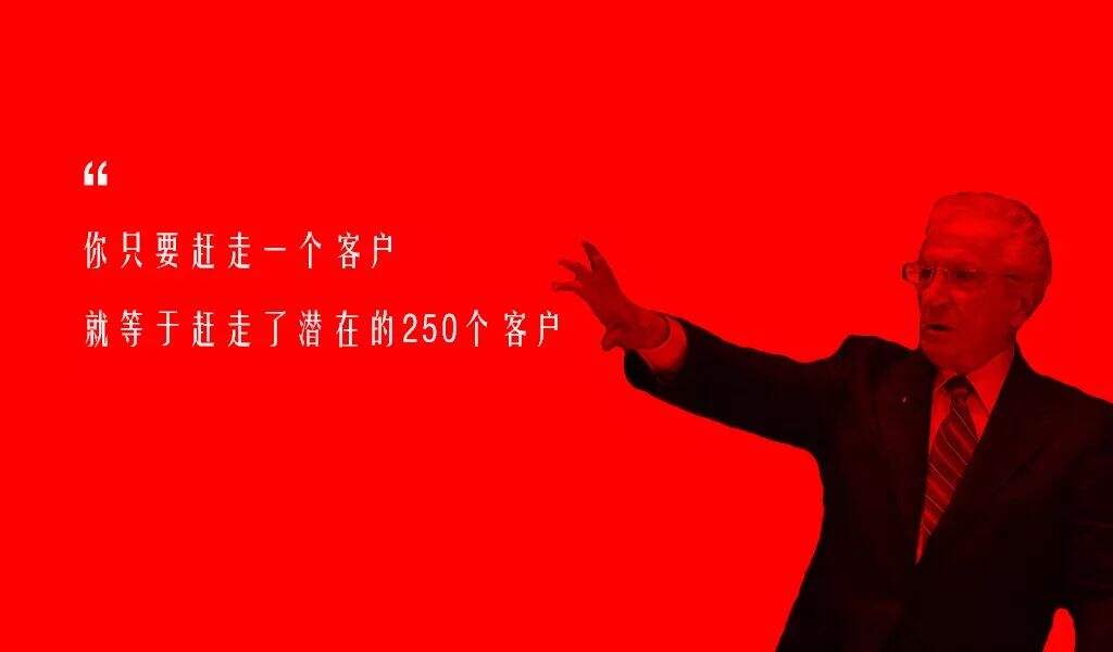 广告人干货库 给企业「私域流量」运营的20条建议!-广告人干货库