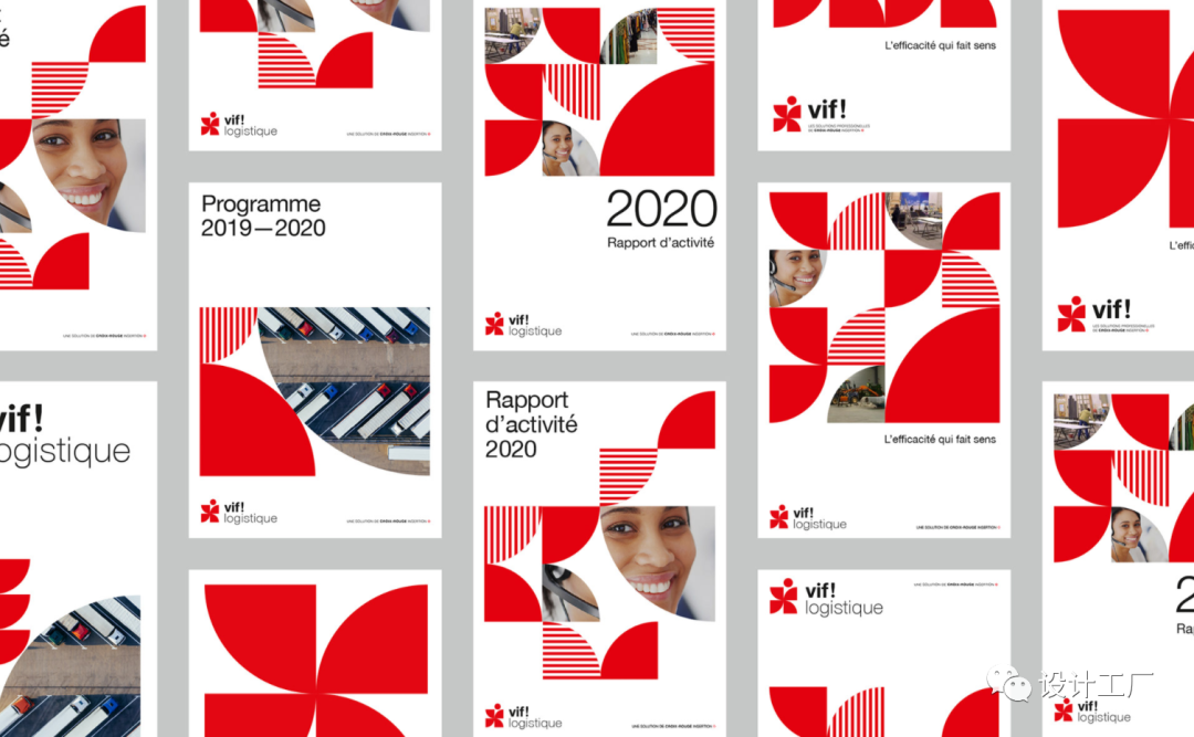 广告人干货库 品牌干货!全方位解析LOGO设计技巧-广告人干货库