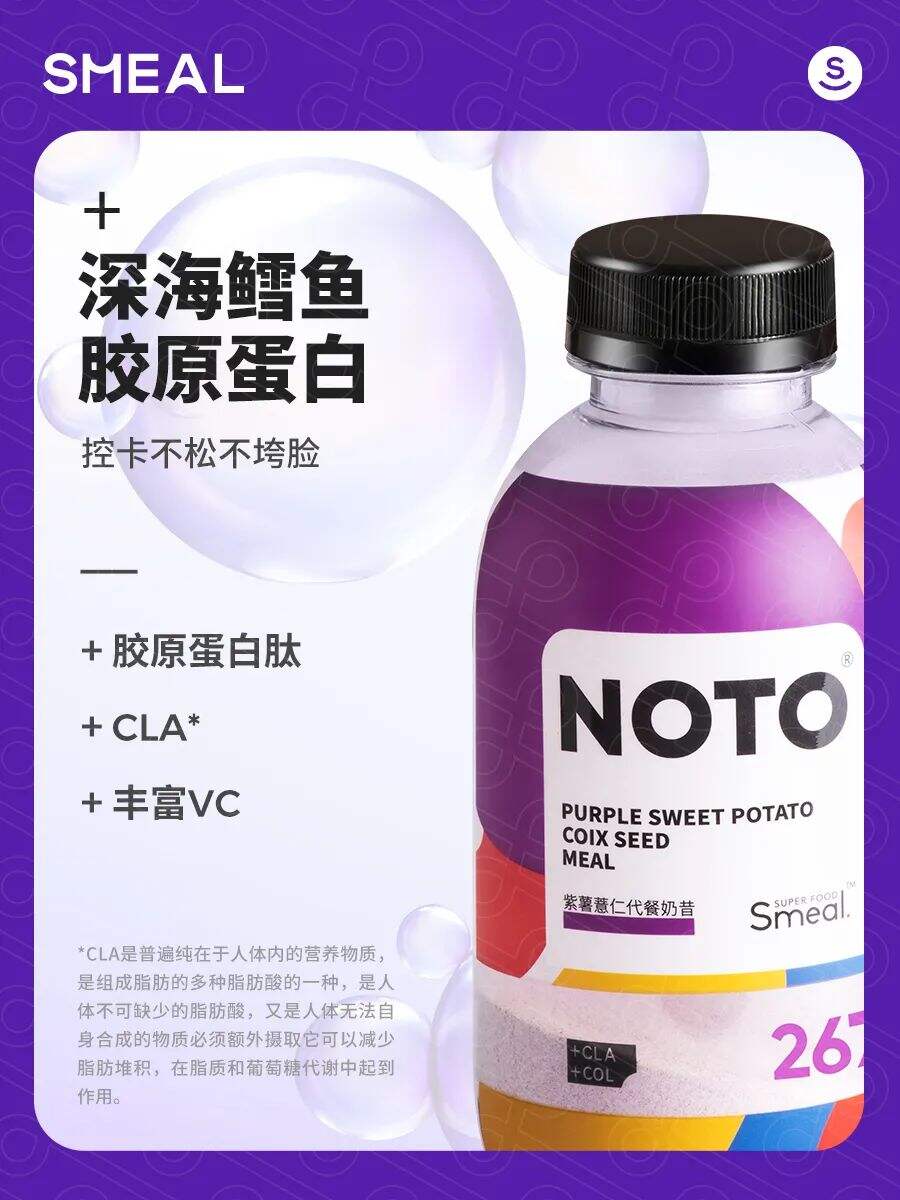 广告人干货库 运营觉得画面太空?我该怎么解决?-广告人干货库