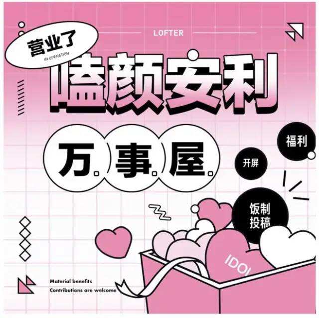 广告人干货库 运营觉得画面太空?我该怎么解决?-广告人干货库