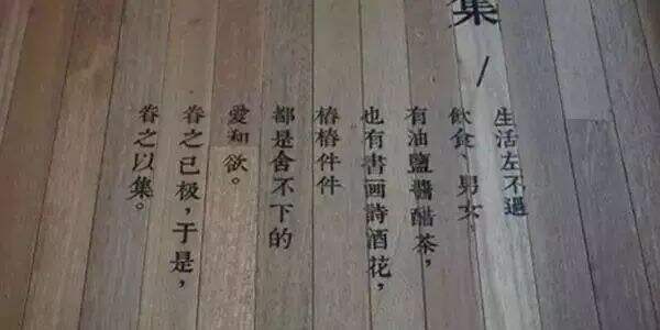 广告人干货库 餐厅广告文案的8个实用策略,让顾客非来你餐厅不可!-广告人干货库