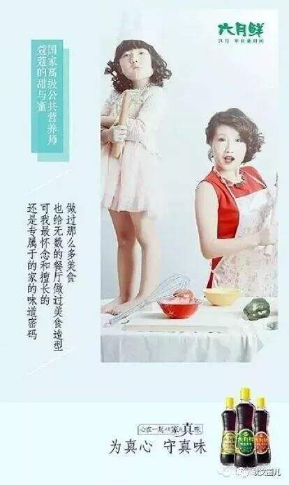 广告人干货库 餐厅广告文案的8个实用策略,让顾客非来你餐厅不可!-广告人干货库