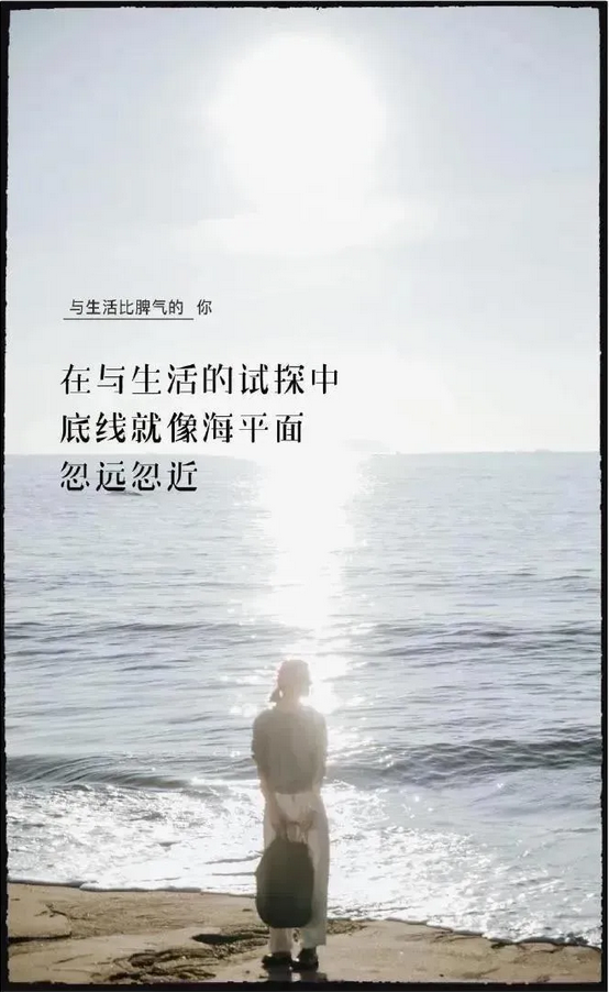 广告人干货库 13个案例教会你怎样在文案中巧妙运用比喻-广告人干货库