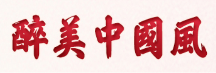 广告人干货库 新品牌如何冷启动?-广告人干货库
