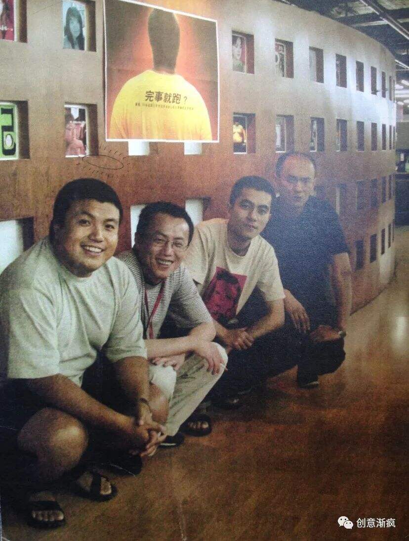 广告人干货库 和1001个网友聊天,我总结了一份专属广告人的职场问答录(一)-广告人干货库