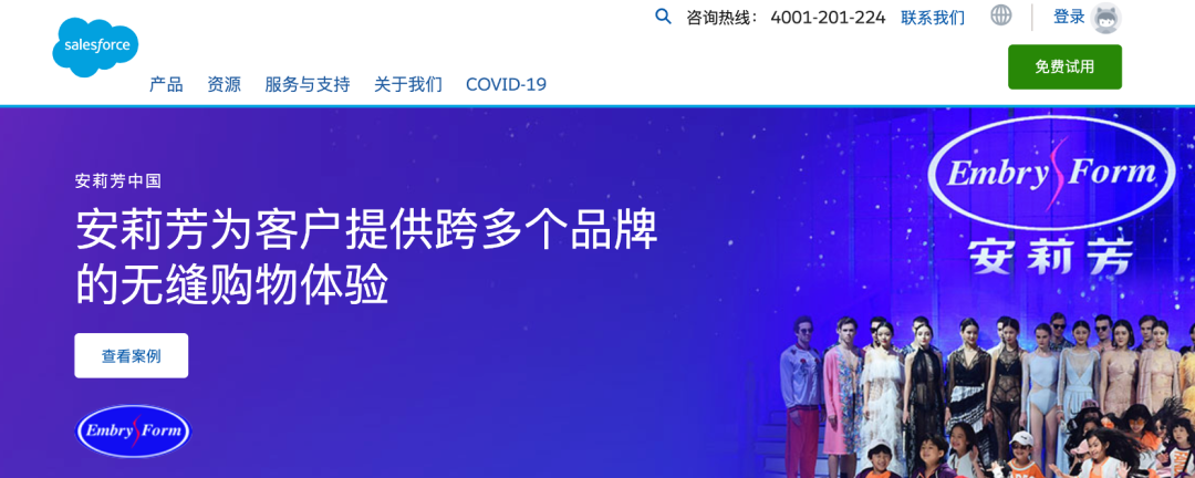 广告人干货库 7个方法,学会如何写好B2B客户案例-广告人干货库