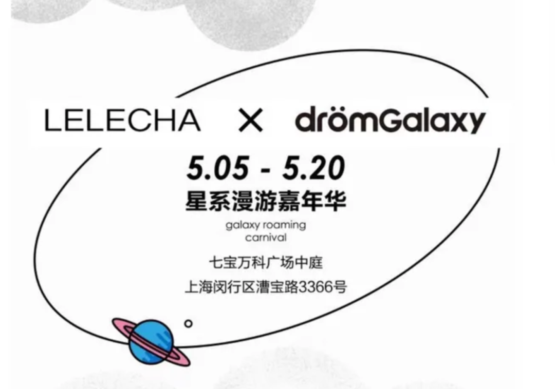 广告人干货库 运营觉得画面太空?我该怎么解决?-广告人干货库