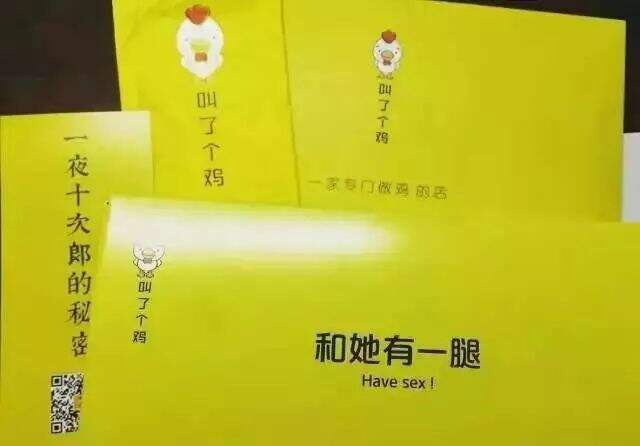 广告人干货库 餐厅广告文案的8个实用策略,让顾客非来你餐厅不可!-广告人干货库