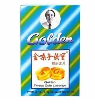 广告，救不了金嗓子-广告人干货库